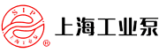 上海工業泵